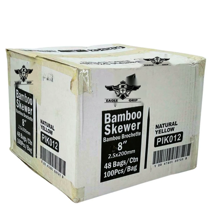 Bamboo Skewer - 2.5mm X 8" - BST2520