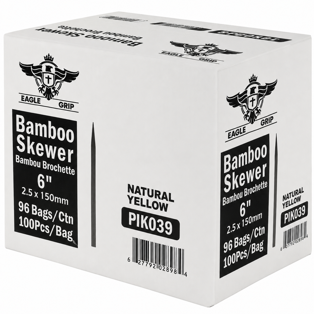 Eagle Grip - Bamboo Skewer - 2.5mm X 6" - BST2515