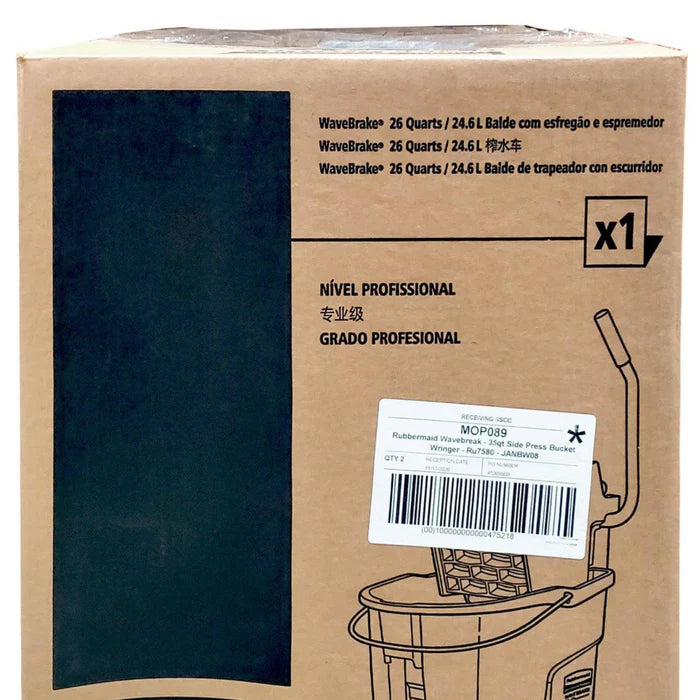 Rubbermaid Wavebreak - 35qt Side Press Mop Bucket Wringer - Ru7580 - Eagle Global Solution