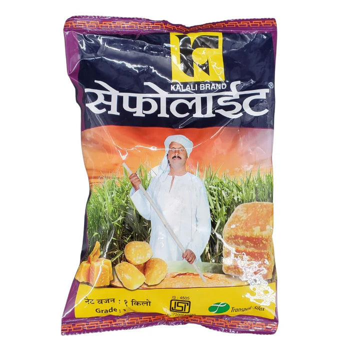 Kalali - Sefolite ( RangKaat ) - Powder - Eagle Global Solution