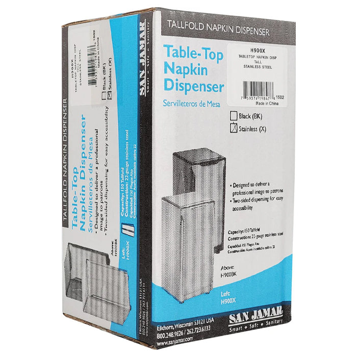 San Jamar - Tabletop Napkin Dispenser - Aluminium - H900X - Eagle Global Solution