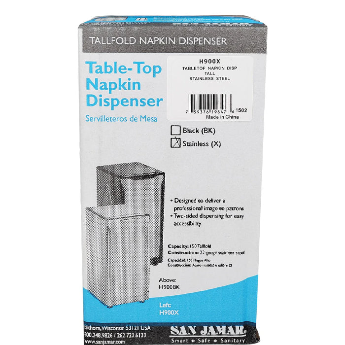 San Jamar - Tabletop Napkin Dispenser - Aluminium - H900X - Eagle Global Solution
