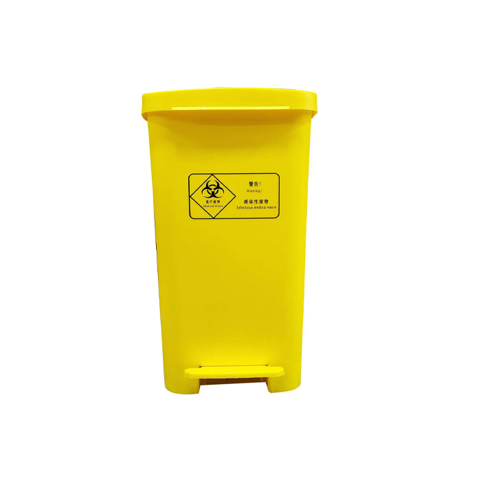 CLR - 50 L Pedal Waste Bin - Grey/Yellow - DISOCNTINUED - Eagle Global Solution