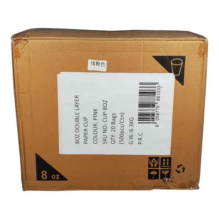 SO - Table Accent - 8oz Ripple wall Cup