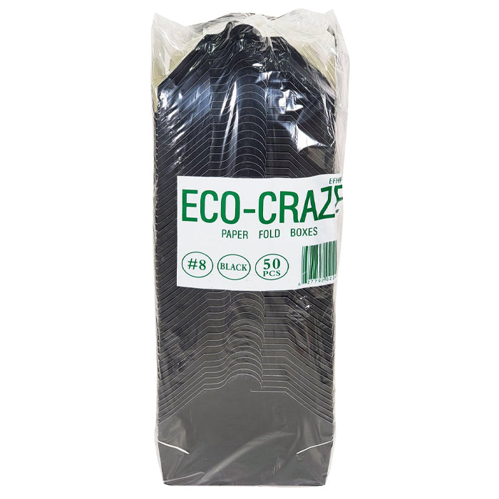 XC - 44oz Kraft Paper Bowl - 1300 ml - Eagle Global Solution