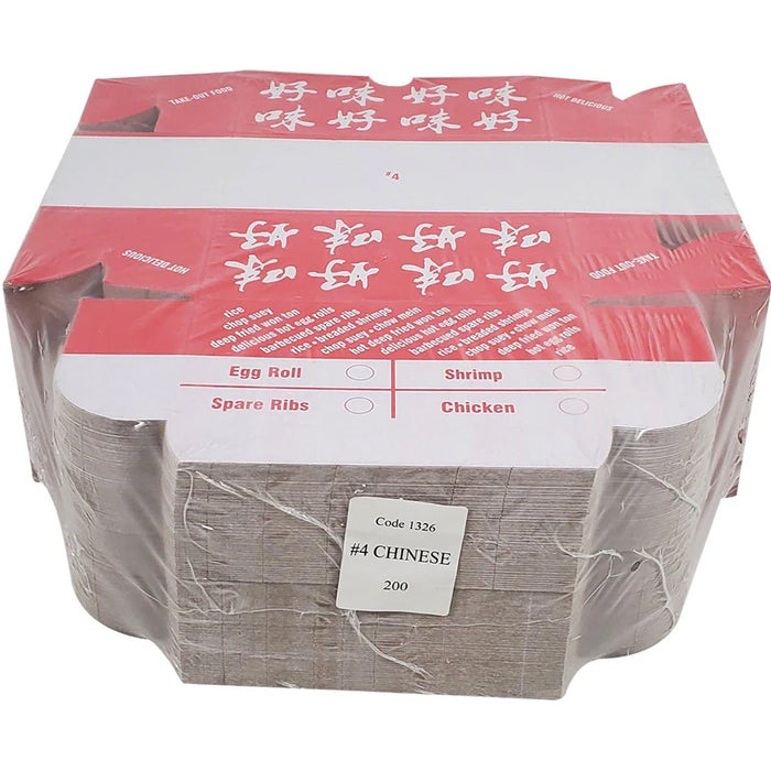 EB - #4 Chinese Take Out Boxes 200/Cs - Eagle Global Solution